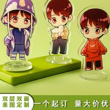 卡通diy亚克力钥匙扣制定双面透明白边挂件钥匙圈创意礼品