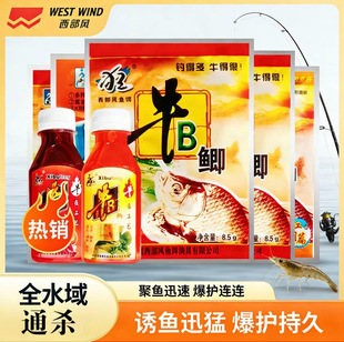 ţB�a��ˮ��ţB�t�S�a�ۄ�Ұឺڿ��a�~Сș ���״�C�����ӄ�