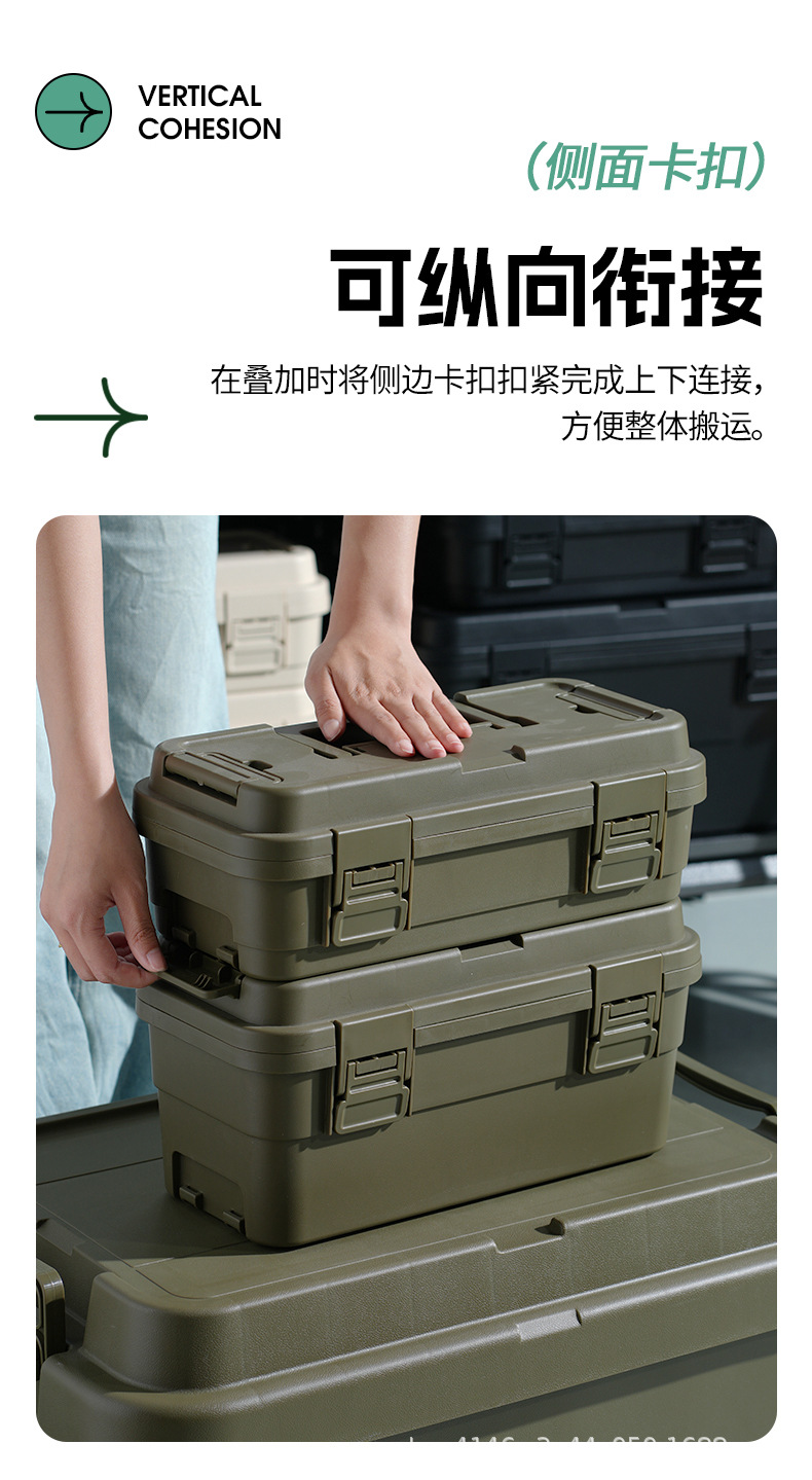 工具箱_03.jpg