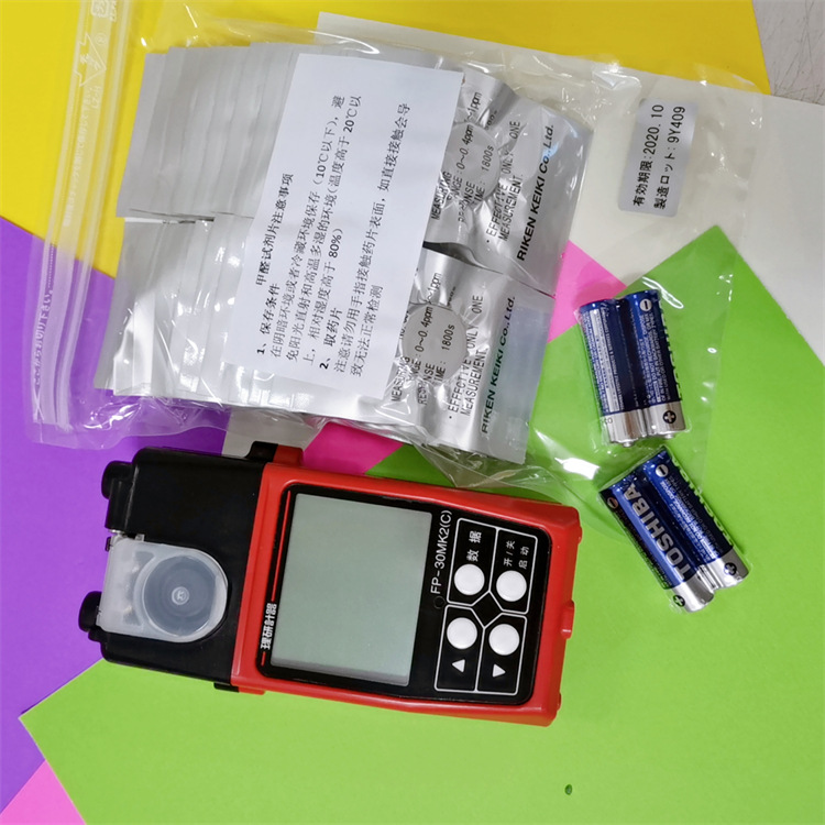 日本理研FP-31甲醛检测仪 量程0-0.4ppm 0-1.0ppm 分辨率0.01ppm