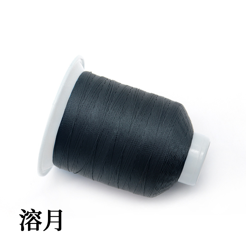 130 해산 월 * 15 주/0.8mm