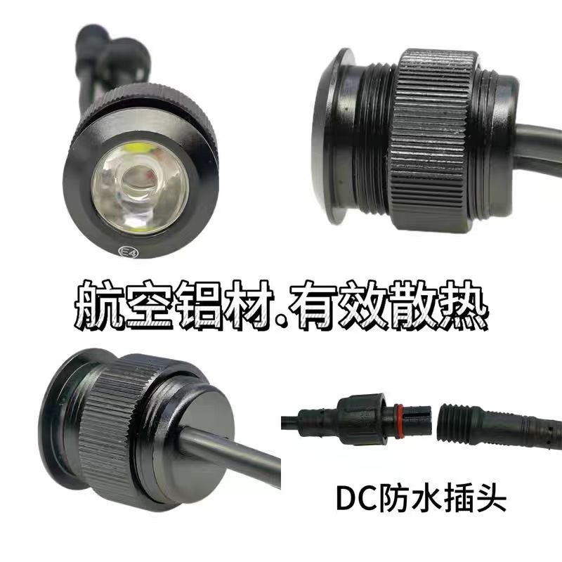 Car modification universal eagle eye light daytime running light bright waterproof high power LED daytime running light turn yellow light