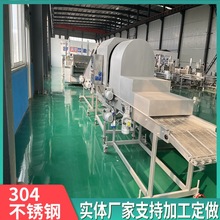 ɽԴţ܉KϷۙC ԄԄӺY۹O rβϷۙC