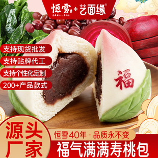 �aѩˇ�澉���Ҷ�ɳ���ك����c����������ϯ�Ƶ��S�ҬF؛���l