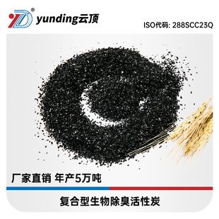 �ͺ����������Ҭ������̼̿�ߏ���ұ�𹤘IҬ��̿�w��6-12Ŀ