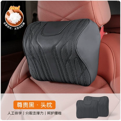 Waist support – Back Cushion, Car Lumbar Support - noble-black-main-and-passenger-driver-double-headrest-model-b-upgraded-version