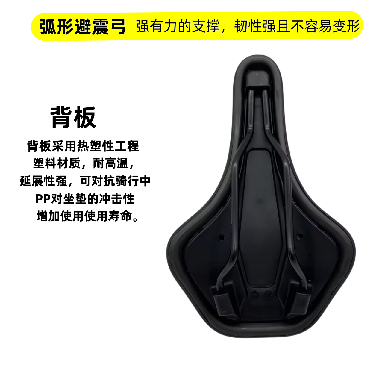 Mountain Road bicicleta memoria cojín esponja rebote lento engrosada sillín rebote lento asiento transpirable