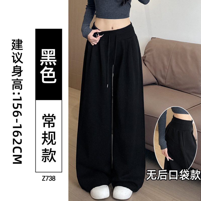 美式复古运动裤女2025新款低腰抽绳宽松显瘦直筒垂感休闲阔腿裤子|undefined