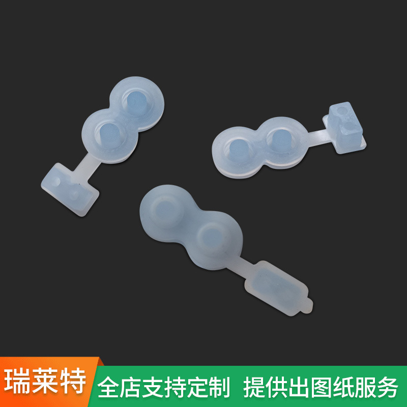 硅胶按键LED手电配件硅胶按钮帽定制锂电头灯手电筒防水开关帽