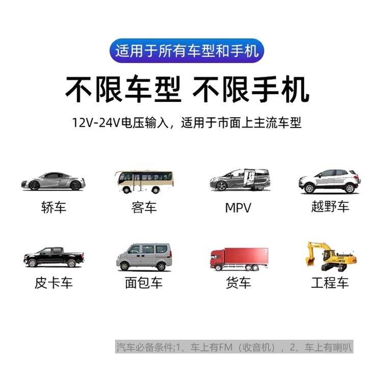 바이두 AI 소형 지능형 자동차 음성 라인 내비게이션 노래 듣기 및 전화 통화 소량 앱 올인원 기능
