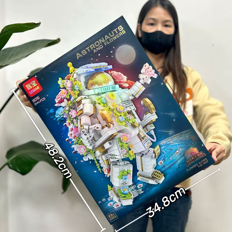 Aerospace smart toy, constructor, spaceship, rocket, astronaut