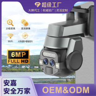 �羳�����������6MP����ҹҕ�pĿ10��׃��wifi�O�ؔz���^�C�S��