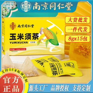 �Ͼ�ͬ��������횲����ѿ���w���d�����������B����Դ�^���S���l