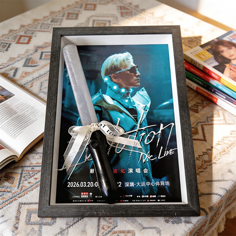 [Nicholas Tse Evolution Concert] Lightstick Dy Ticket Poster Display Hollow Frame A4 with Poster Ribbon