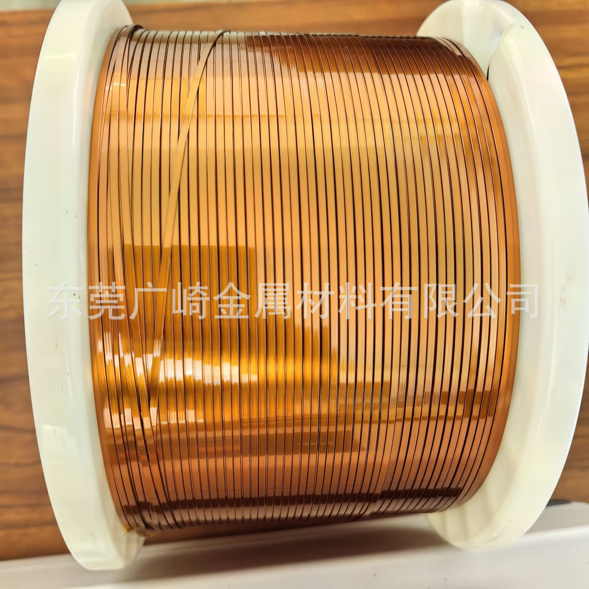 (可零售)东莞EIW/220度微细漆包扁平线厚0.1mm0.2mm0.3mm0.4mm0.5