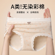 A��ޟo��Ů��ѝ �oȾ��a������ѝŮ 10A�־����Lȫ���d��ѝŮ