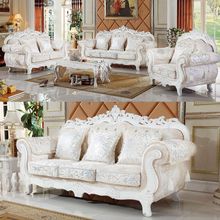 奢华欧式布艺沙发简欧实木可拆洗客厅组合美式单人双人三人小户型