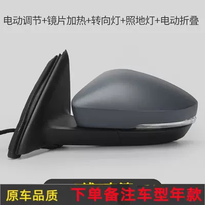 Rearview mirror/rearview mirror — Reflector, Steering Mirror - 9-line-primer-left-main-driverskoda-octavia2006-2012-models