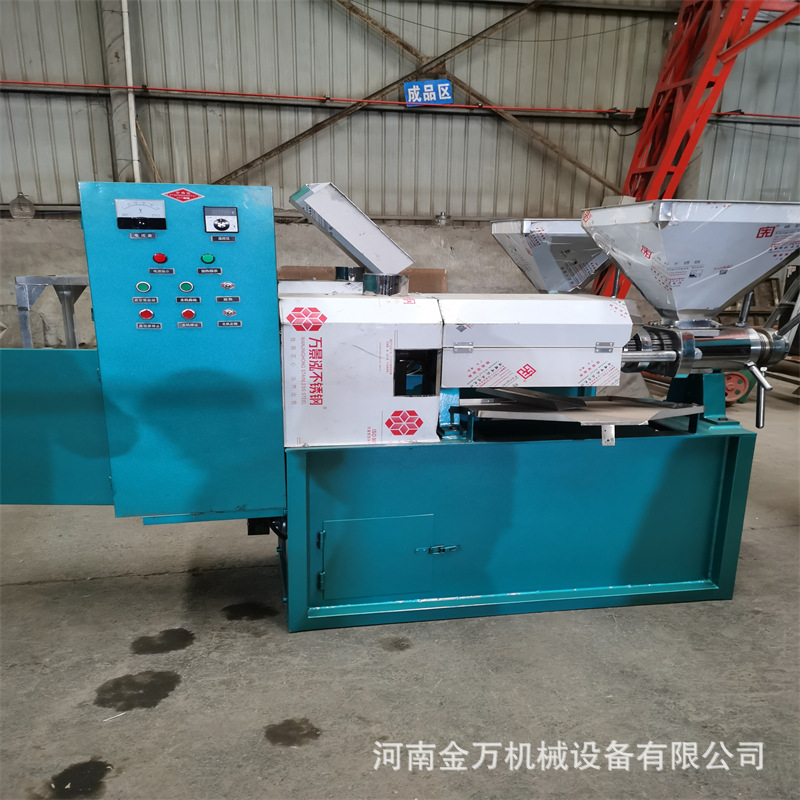 花生菜籽螺旋榨油机全自动商用大型大豆榨油机葵花籽亚麻籽榨油机