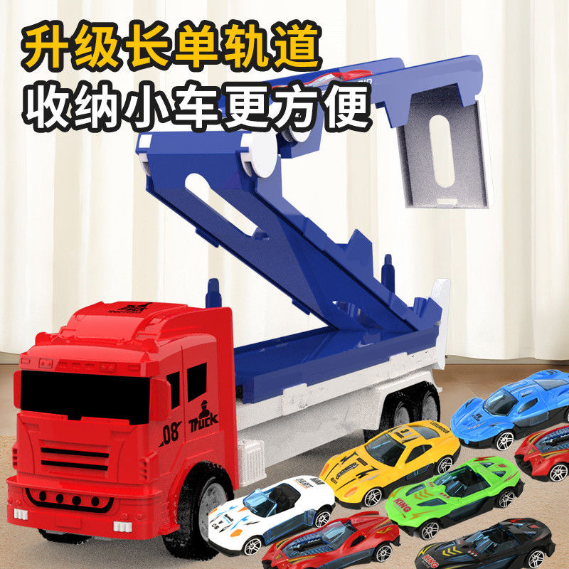 Cross-border children's catapult container truck deformation foldable track storage car toy boy big truck trailer