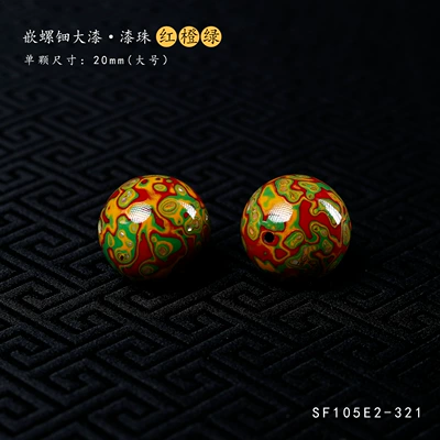 Zərgərlik ara hissələri | Bead Accessories, Bracelet - lacquer-mother-of-pearl-red-orange-and-green-about-20mm