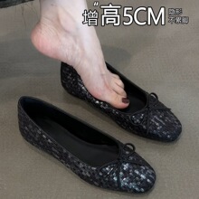 ��Ƥ��~����ֻ���֯ʱ������ǳ�ڵ�ЬŮ�ٴ���������Ƥ��������