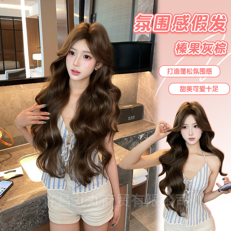 Marwan Wig Summer New Long Curly Wig Female Long Hair Lolita Realistic Scalp Smooth Wig Full Headgear
