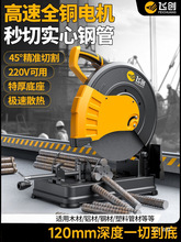 �и�C220V���ʼ���ľ�Ķ๦��̨ʽ���ٌ���䓲��Ͳ��ľ������