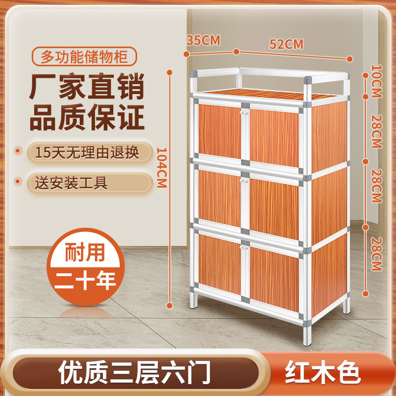 armario inoxidable armario de cocina armario de comedor armario de comedor simple de montaje armario de cocina armario de alquiler armario de almacenamiento armario de cubiertos armario de almacenamiento