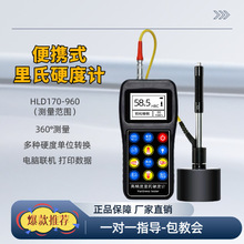 ߾ӲӋyʽģ䓲ֳӲȜyԇxTH110Ԅ