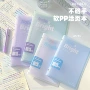 小清新b5a5pp本子