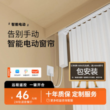 �Ł�늄�܉���������ܴ����ѽ����׼�APP�T�fzigbee�Z�������_��