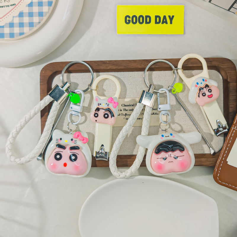 Cg93 Keychain Cute Cartoon Couple Pendant Nail Clipper Student School Bag Simple Pendant Gift Ear Scoop Nail