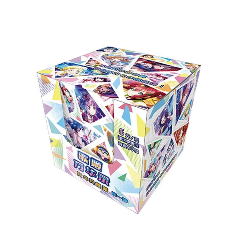 彩虹文创 Commemorative card, Sailor Moon, limited edition
