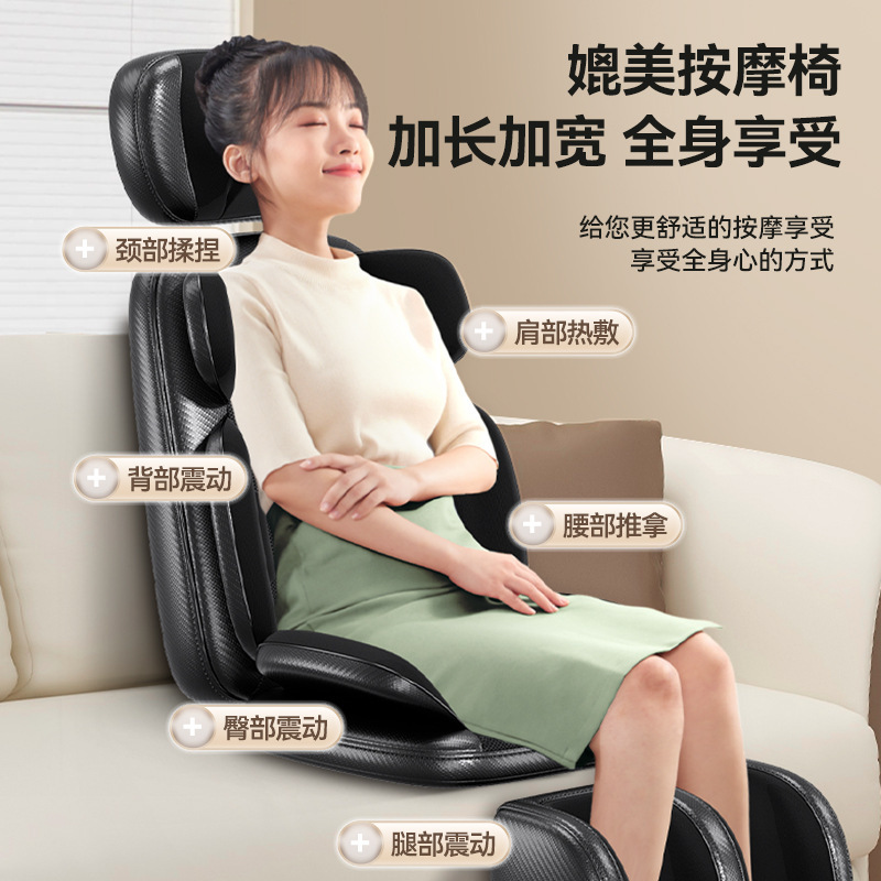 タイ式背中マッサージ器、全自動揉みほぐし、全身頸椎・腰・背中マッサージクッション、マッサージ器具卸売|undefined