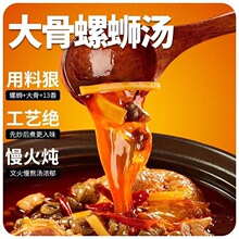 ������·�����l360�������خa������ʳ�ݪ{���ݽz���׷۴��b����