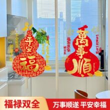 2026�¿��R�괰���N���겣���o��N���������N���^���b��J���N