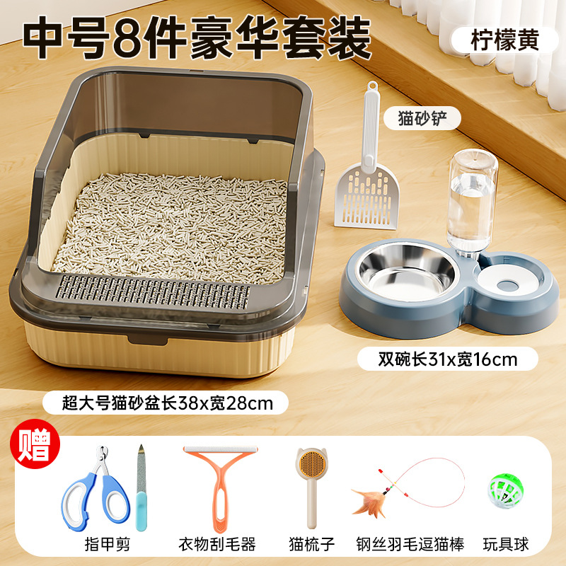 Baño de arena para gatos anti-spillado exterior con arena, baño para gatos grande, arena para gatos semicerrada, lavabo para gatos pequeños