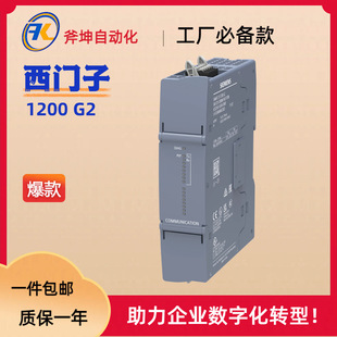 6ES7232-4HD50-0XB0 ���T��SB1232 �o����PLCģ�M����̖��1200G2