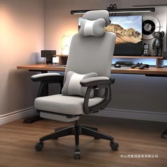 人体工学椅子学生电脑椅家用久坐可躺办公椅书房电竟椅子座椅跨境