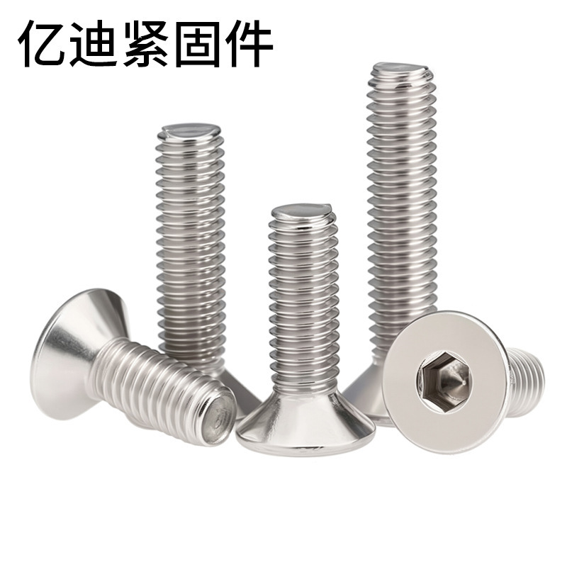 Yidi 304 ステンレス鋼皿六角ネジ平頭フラットカップボルト M2M2.5M3M4M5M6M8M10|undefined