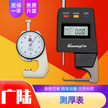 ���֏Vꑔ��@�y��Ҏ����ƽ�^���^��ȱ�y���0-15-15-25mm�y��x