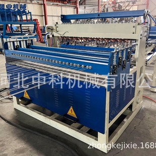 Zhongke Machinery Fully Automatic Welding Machine Cnc Construction Mesh Welding Machine Is Easy to Operate and Saves Labor