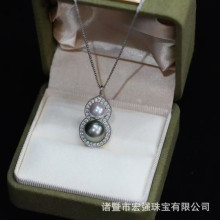 ��ˮ������Ϫ��������J���������Ų���o�S925�p����