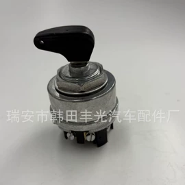其他开关;车身及附件;玻璃升降器