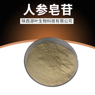 �˅�����80%�˅���ȡ�� ˮ���˅��o�~���շ۹��w���ԭ���˅���߰