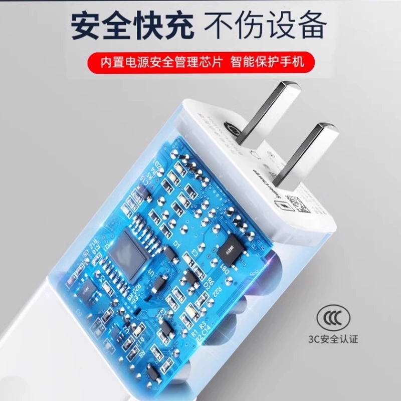 Apple, Huawei, Xiaomi совместимое быстрое зарядное для телефонов, быстрая зарядка 18W, 5V, 3A
