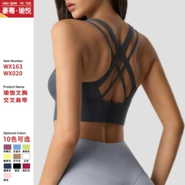 瑜伽服;运动内衣;运动紧身裤