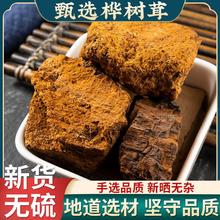 ����� ��ș�� Ұ������� ���I��đ �ט��ט�ֿ׾�500g�˰��]