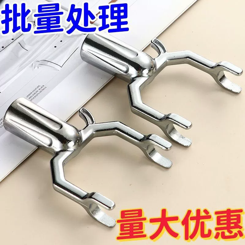 Толстый алюминиевый сплав вилка аксессуары для замены головы вешалка для одежды вилка для головы для одежды